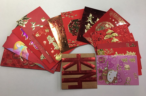 開(kāi)工大吉
