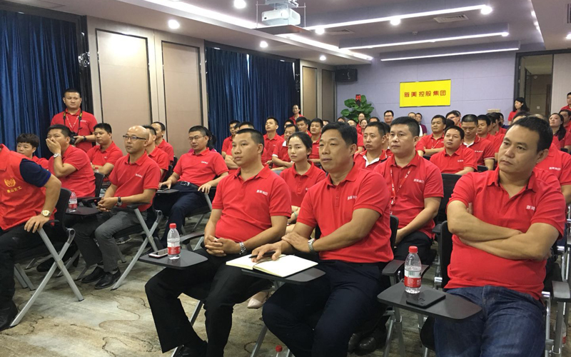 新美義工隊