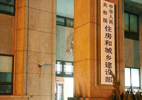 1000多家建企資質(zhì)或被撤！建造師不足、“掛證”現(xiàn)象嚴重！